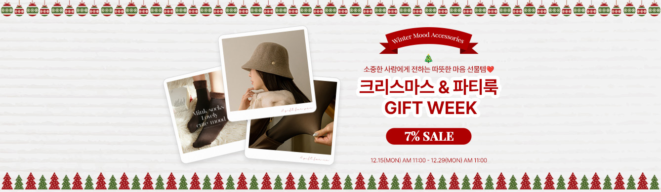 Ÿ��Ʋ�̹���