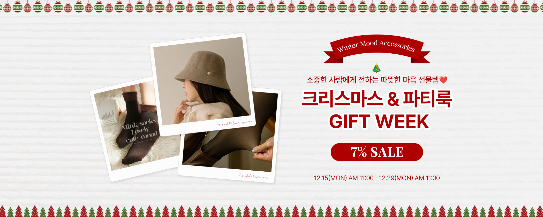 ũ������������