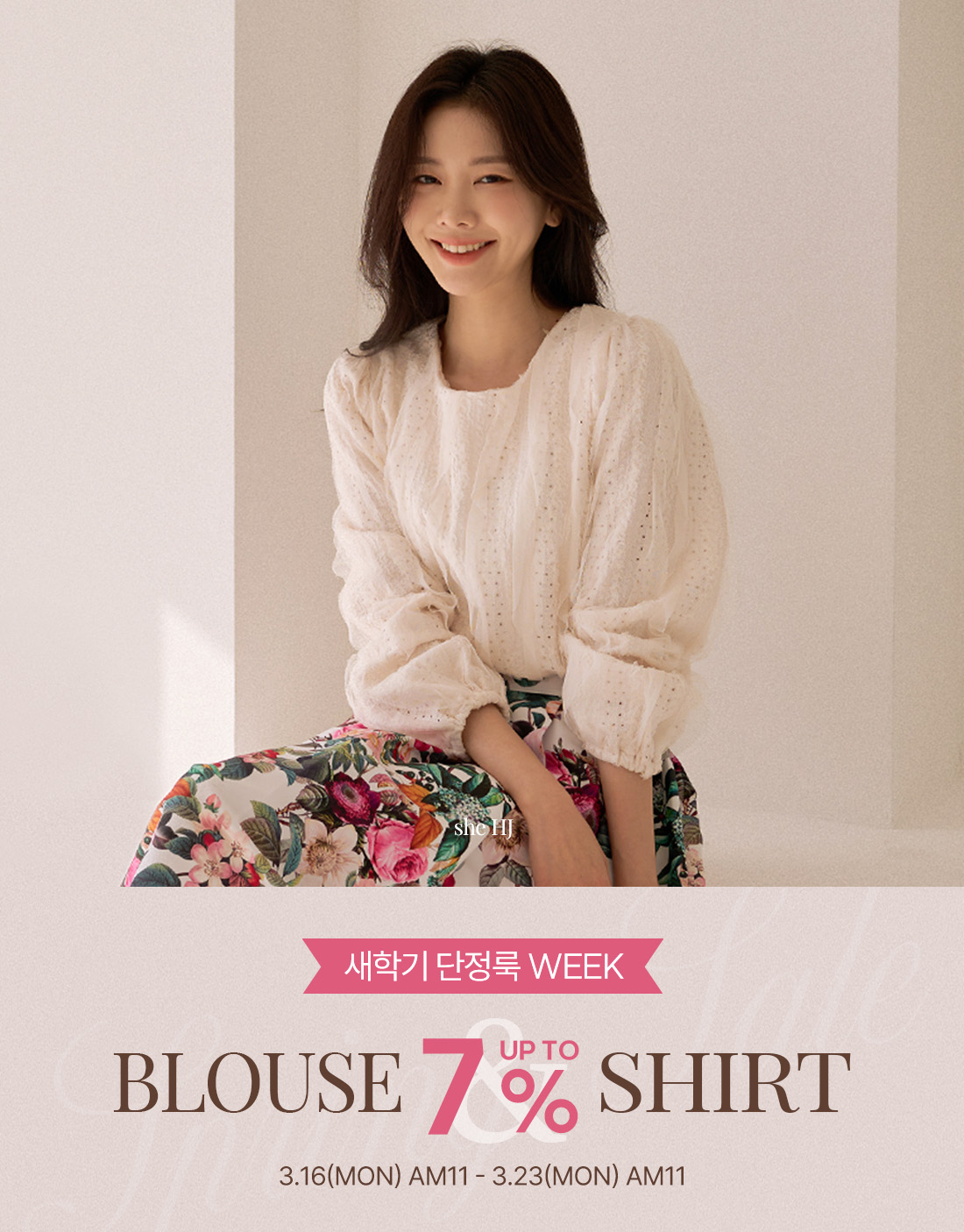 ����콺����7%����