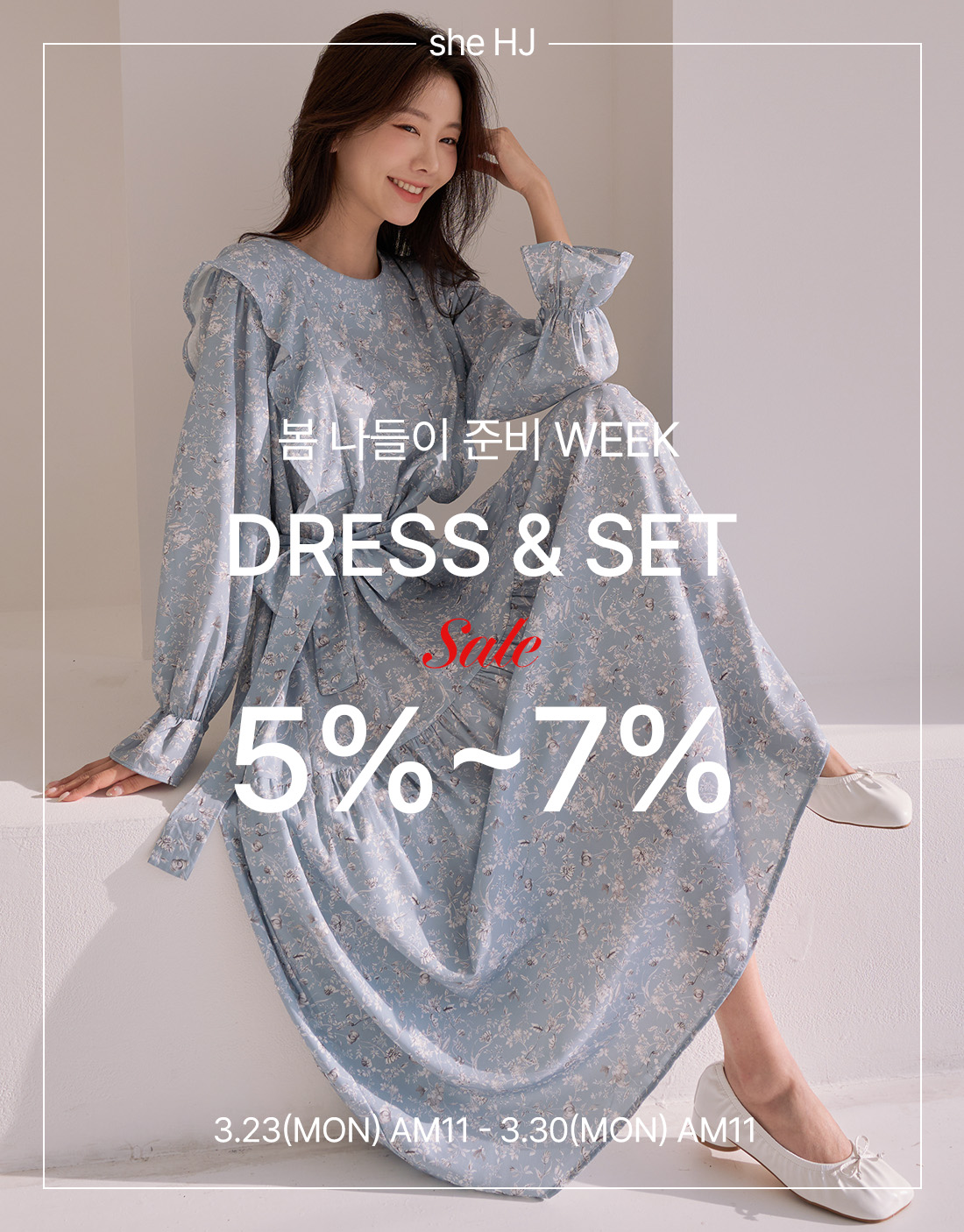 ���ǽ�7%����