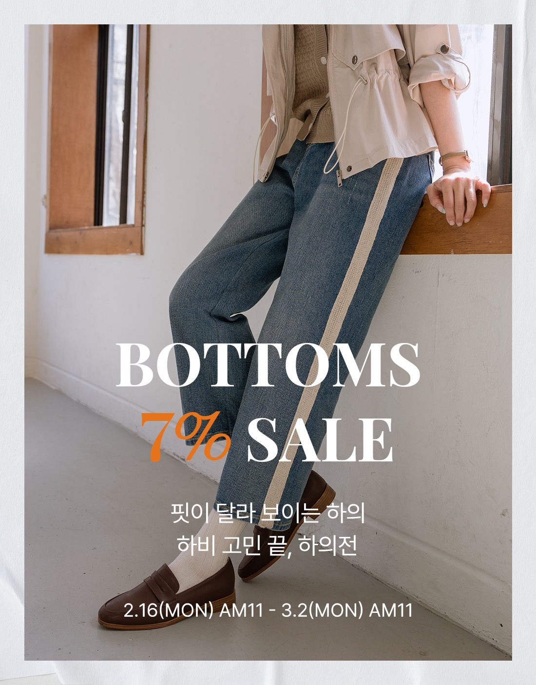 ����7%����